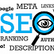 Тренды SEO в 2020 г.